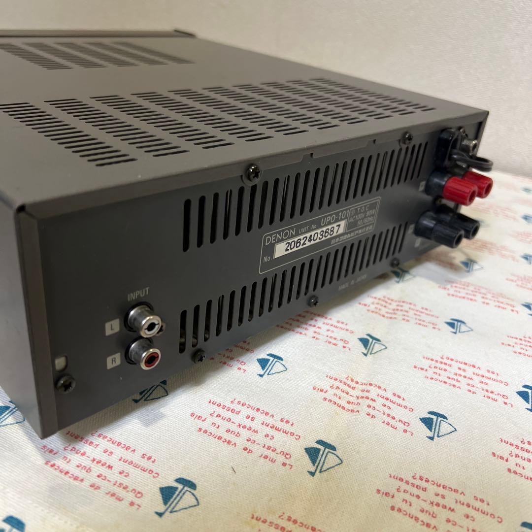 DENON UPO-101パワーアンプ　動作品　音もいい！　保証有
