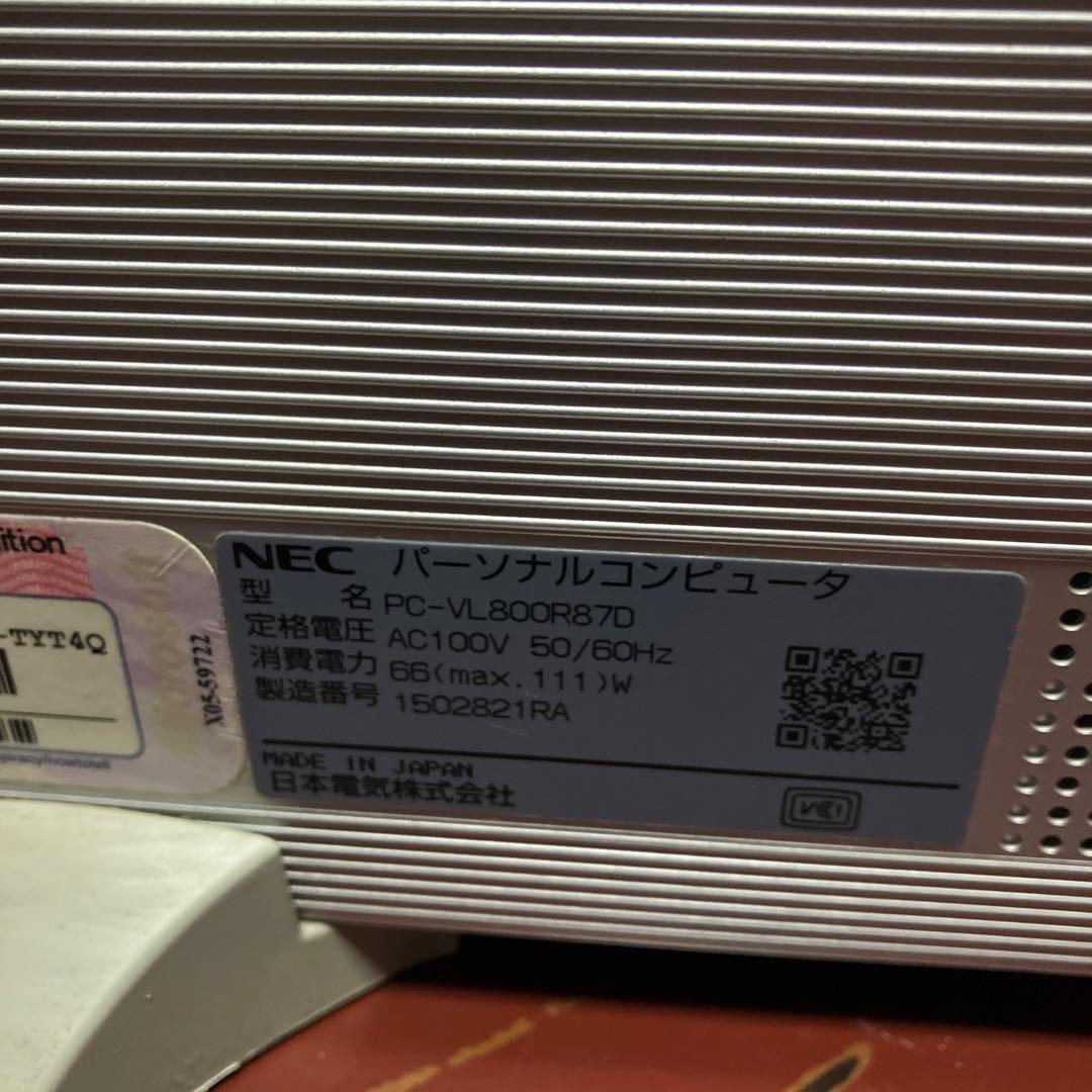NEC VALUESTAR PC-VL800R87D カラーディスプレイ など