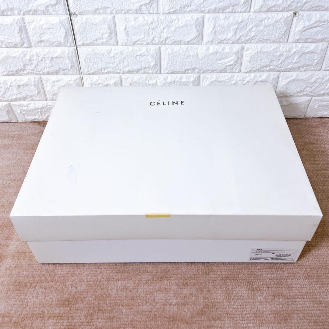 未使用品 セリーヌ マカダム 綿毛布 2枚セット 140×200cm 人気 寝具