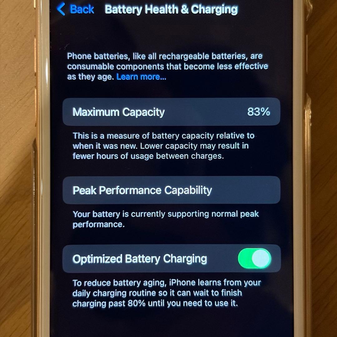 iPhone 8 ブルー 64GB SIMフリー 83％ 本体のみ