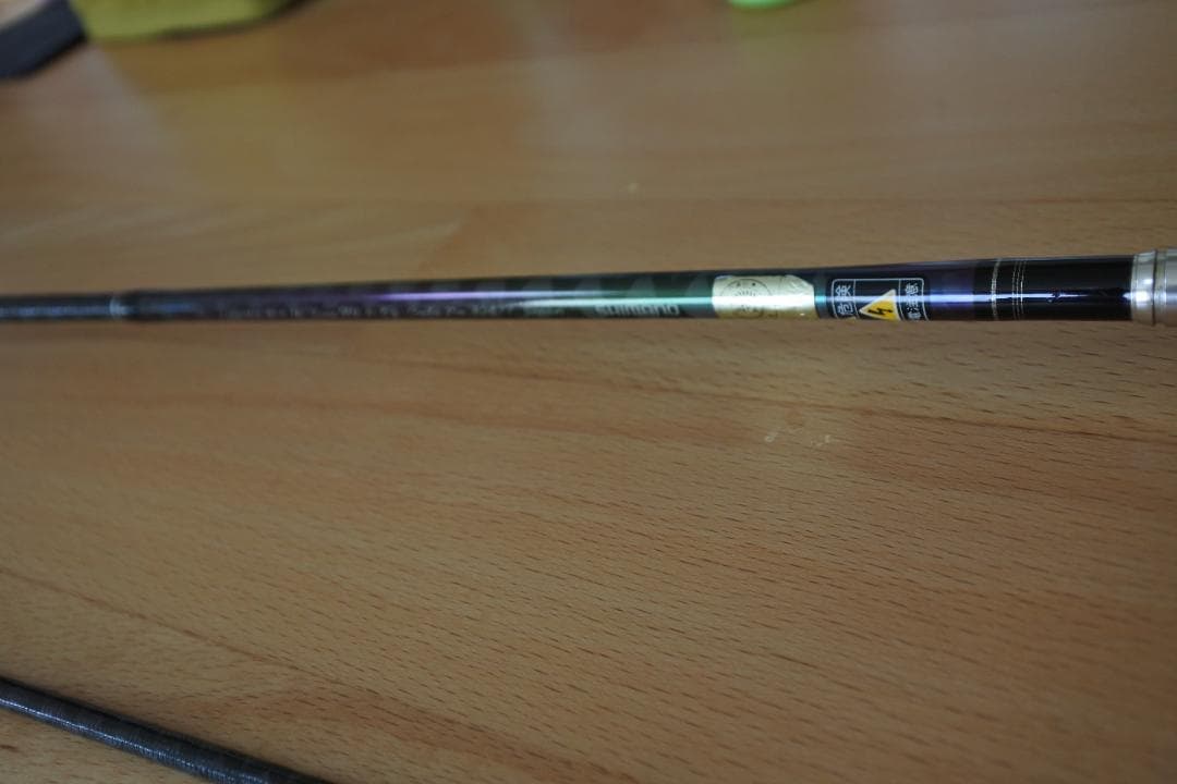 カーディフSTREM LIMITED 60UL