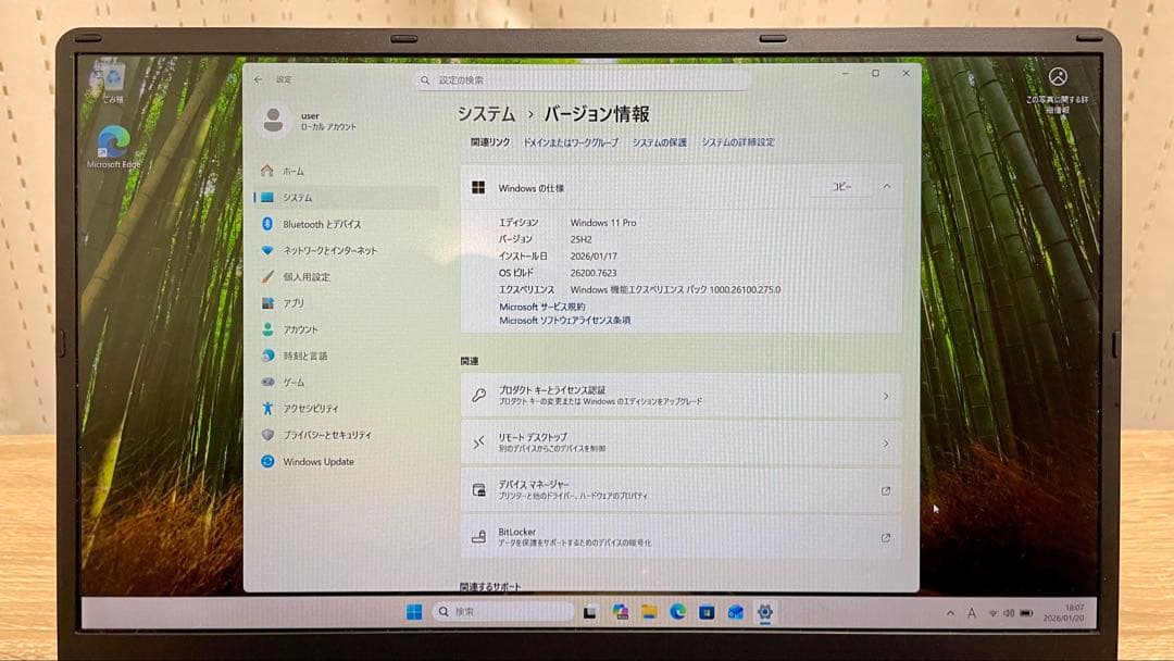週末限定値下◎美品◎SSD 超軽量 NEC PC-VKA11H-4 2020年製
