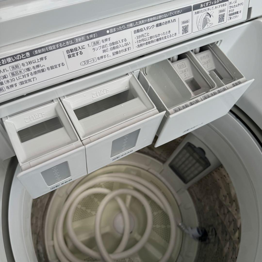 ◼︎ Panasonic 洗濯機 11kg 2021年製 NA-FA110K5