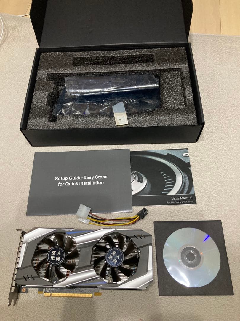 NVIDIA GeForce GTX 1060 6GB VR対応