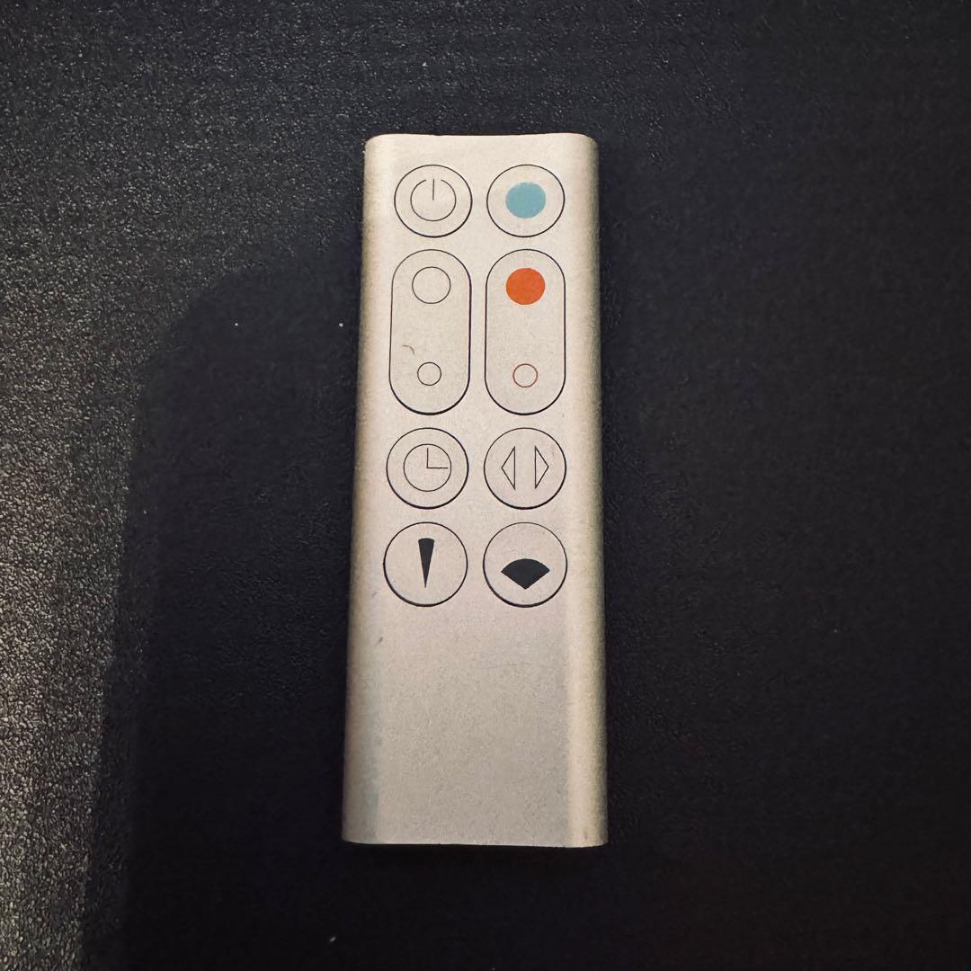 【極美品】Dyson Pure Hot+Cool ダイソン HP00ISN