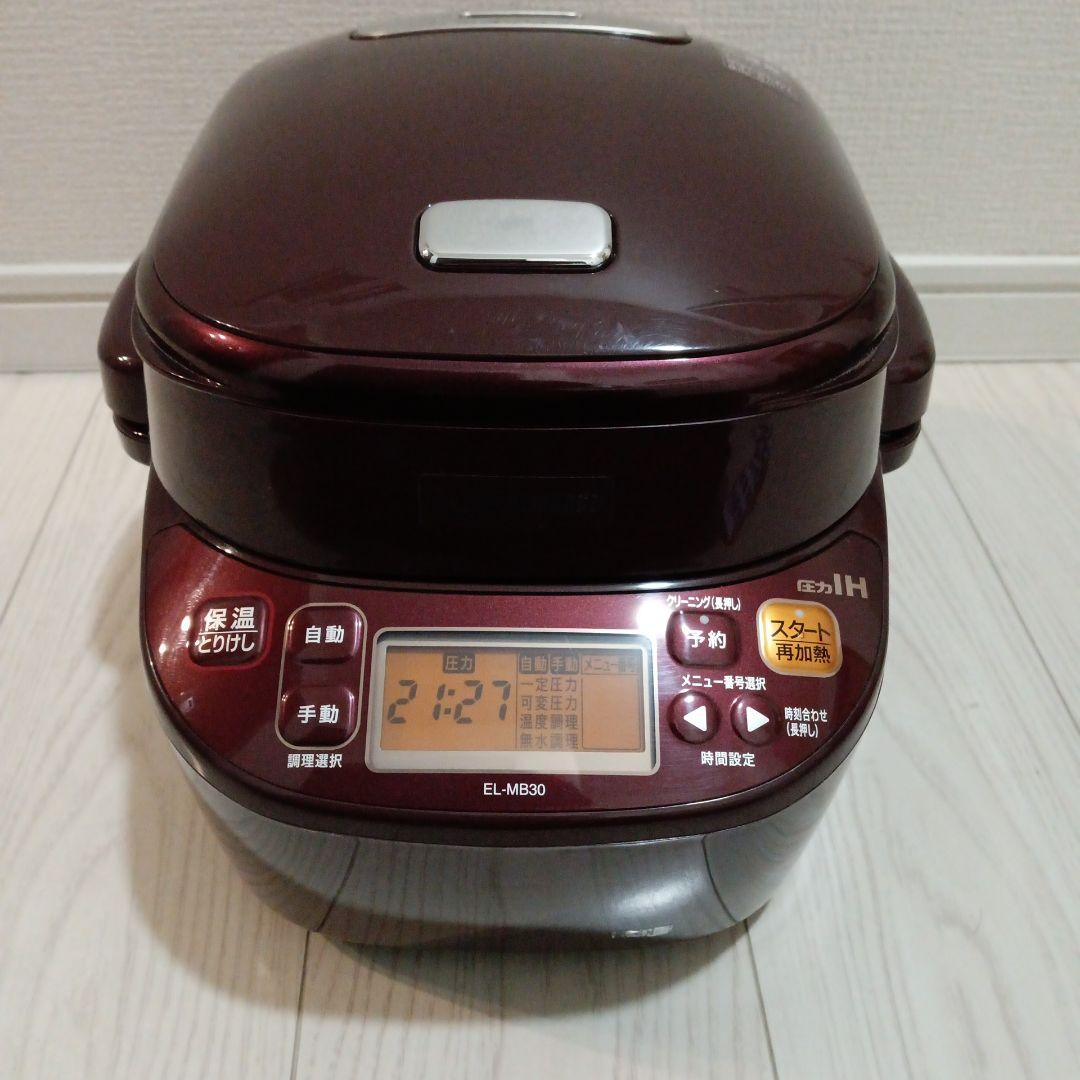 象印 圧力IHなべ EL-MB30-VD ボルドー 2020年製