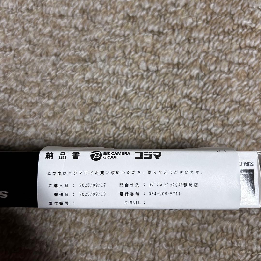 【プラズマ未使用・美品】 SHARP 脱臭機 DY-S01 ホワイト