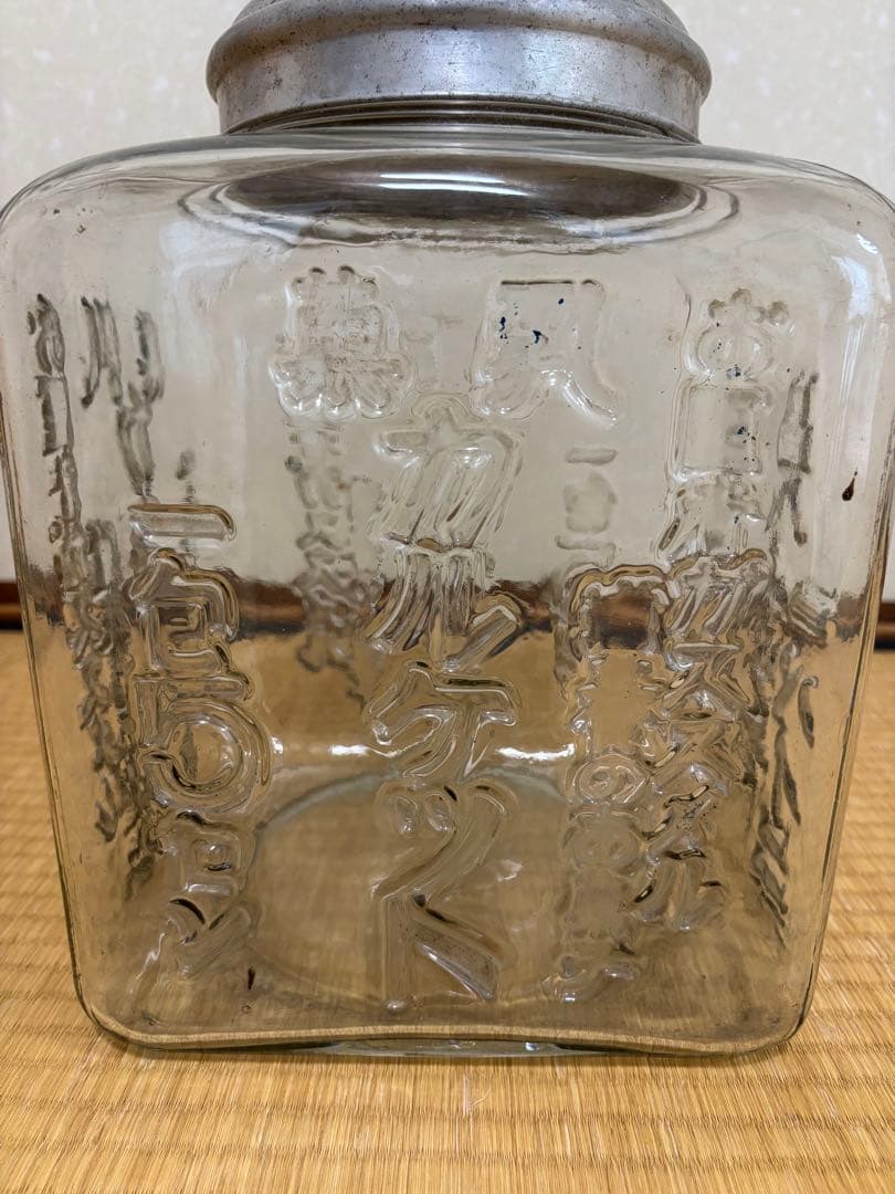 ガラスレトロ瓶