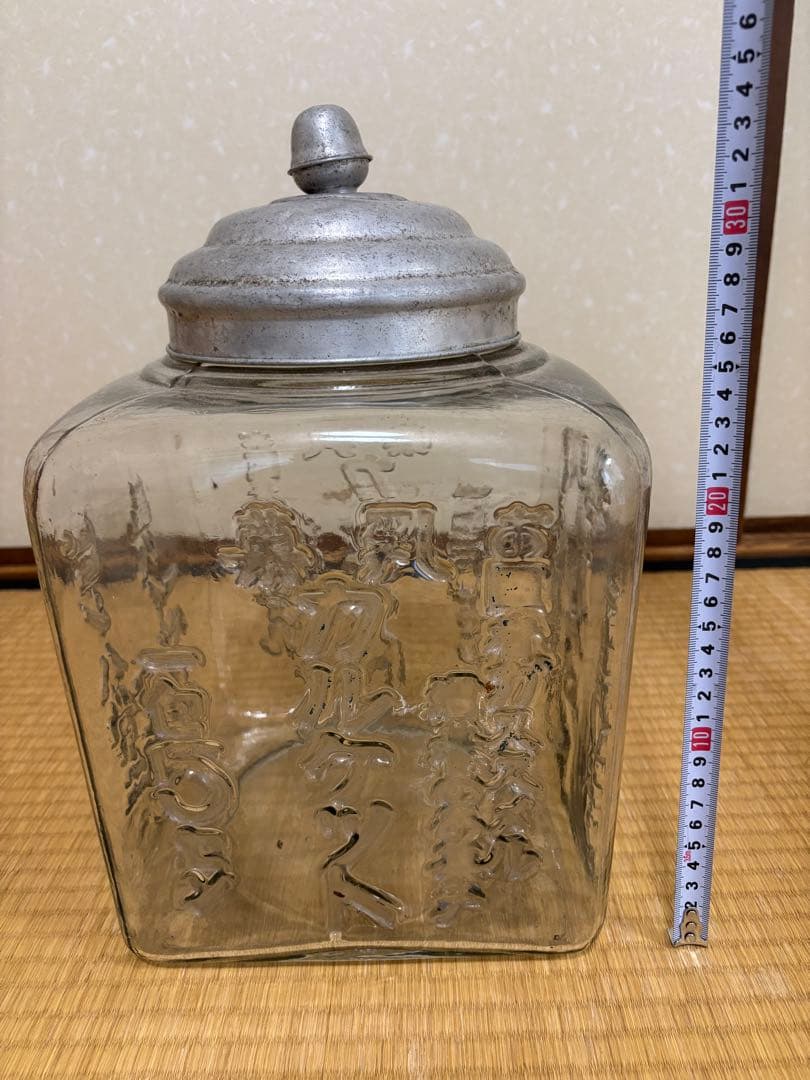 ガラスレトロ瓶