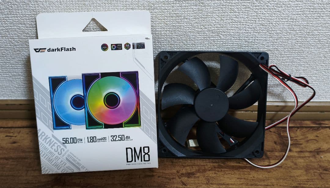 自作pc　パーツ　セット