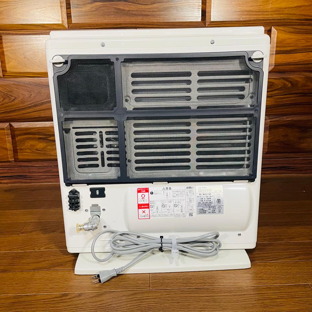 ホース付き リンナイ ガスファンヒーター RC-W4001NP Rinnai