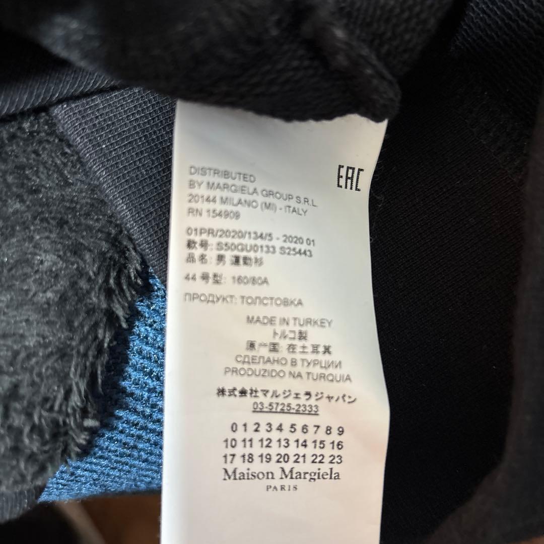 マルジェラ　エルボーパッチ　スウェット　20SS