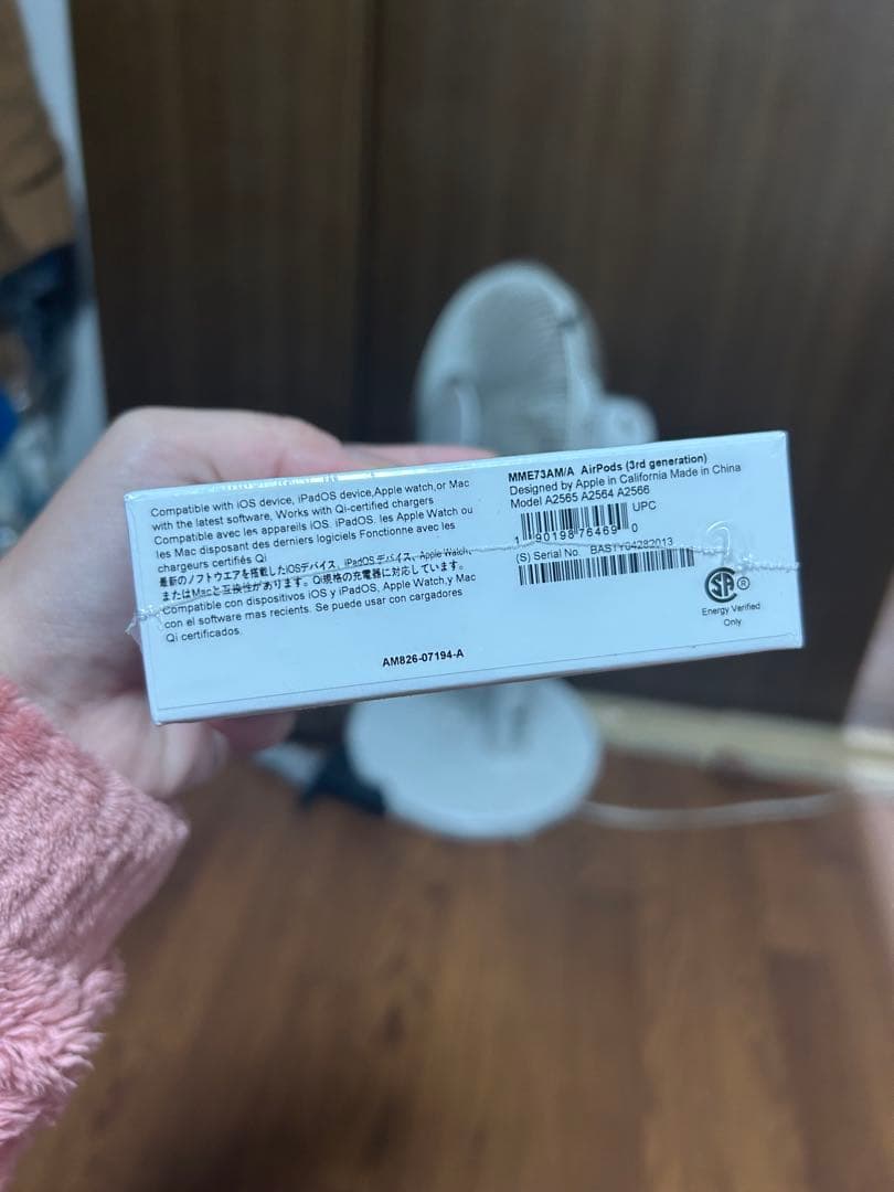 AirPods Gen 3 本体　開けてない状態で発送します