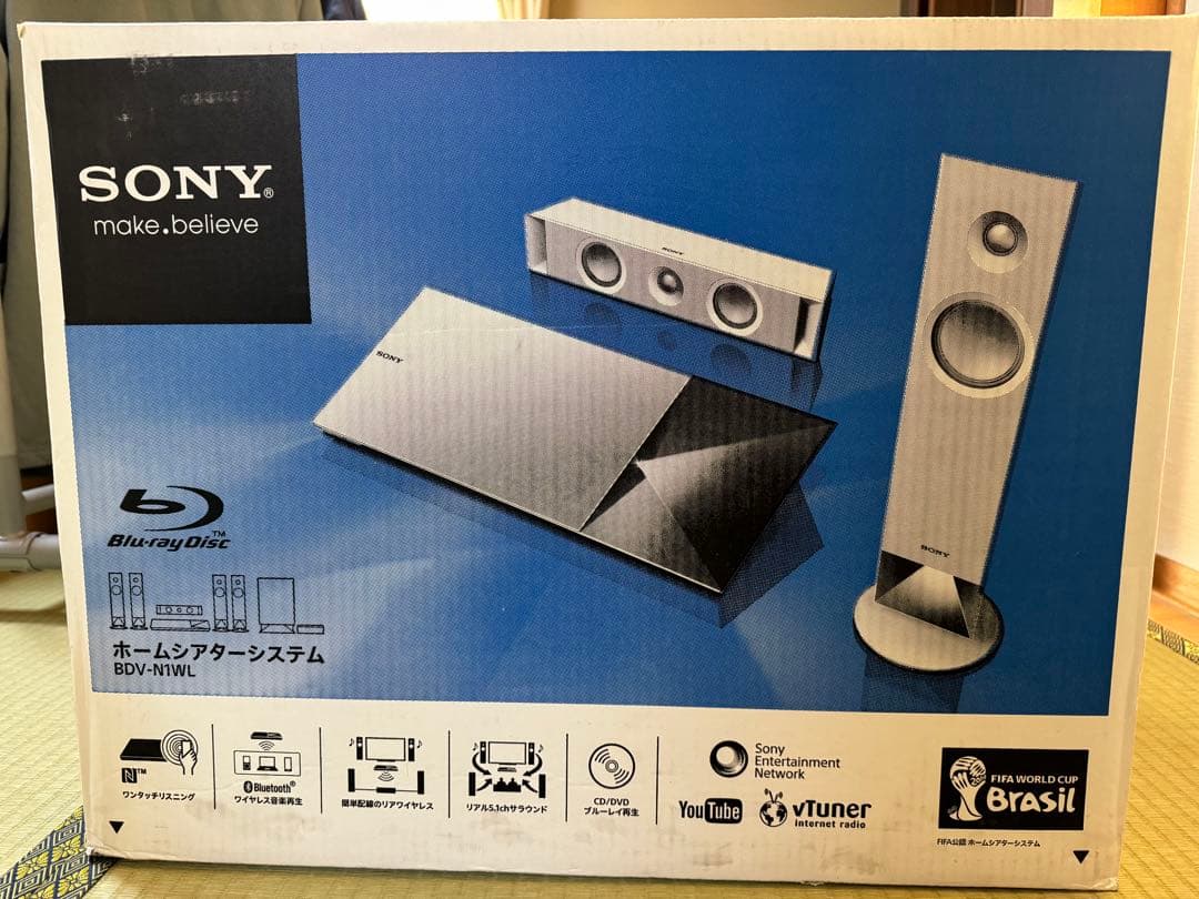 SONY ホームシアターシステム サラウンド BDV-N1WL スピーカー