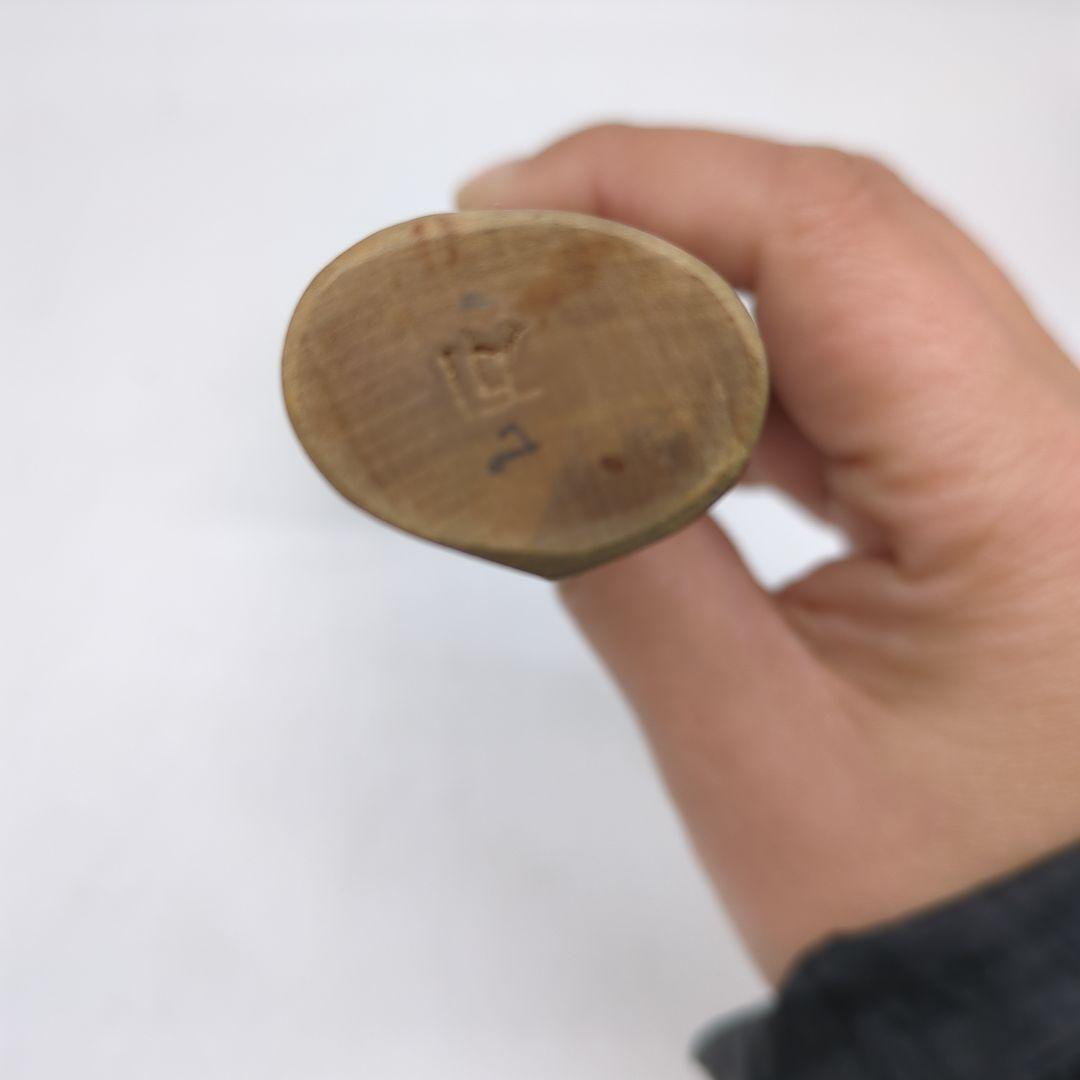 堺孝行　料理出刃包丁　刻印有り　和包丁 包丁