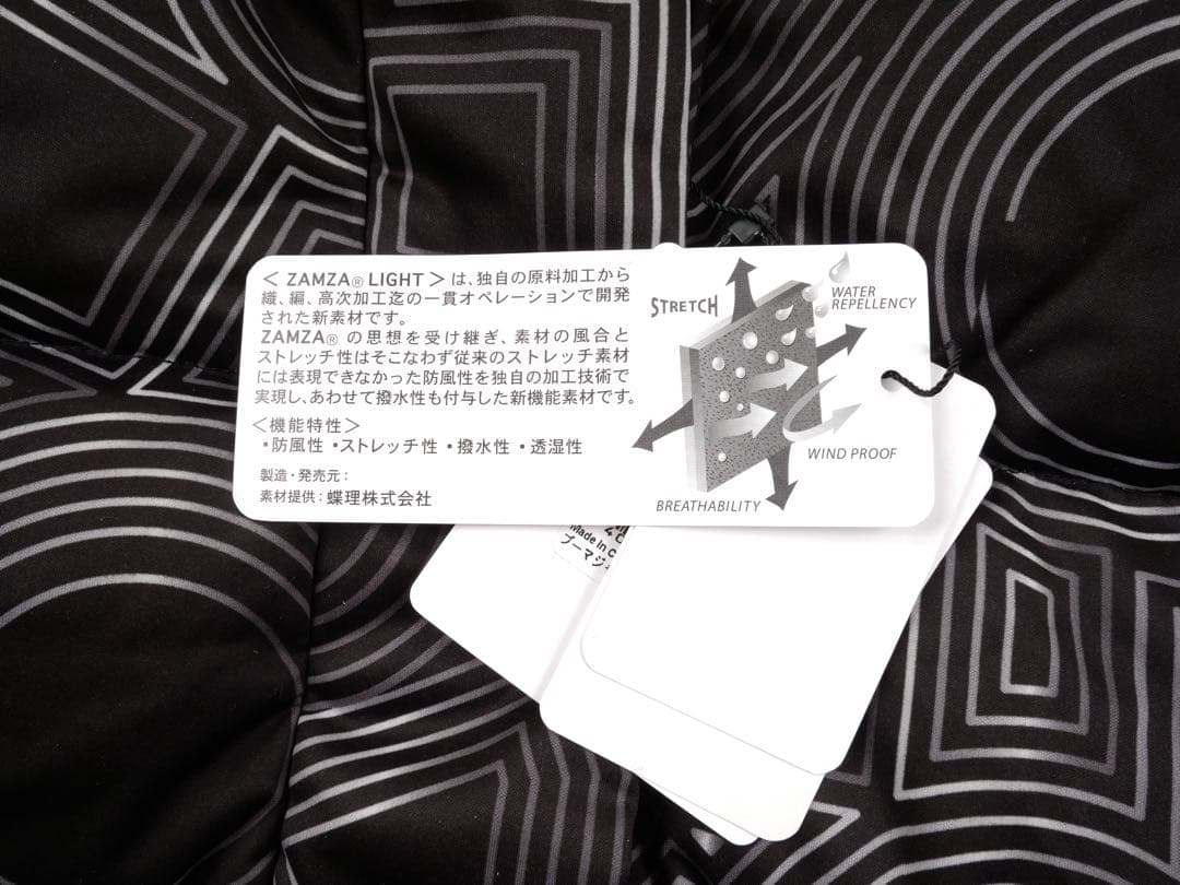 PUMA ゴルフ ストレッチ フード付 リアル ダウン ジャケット