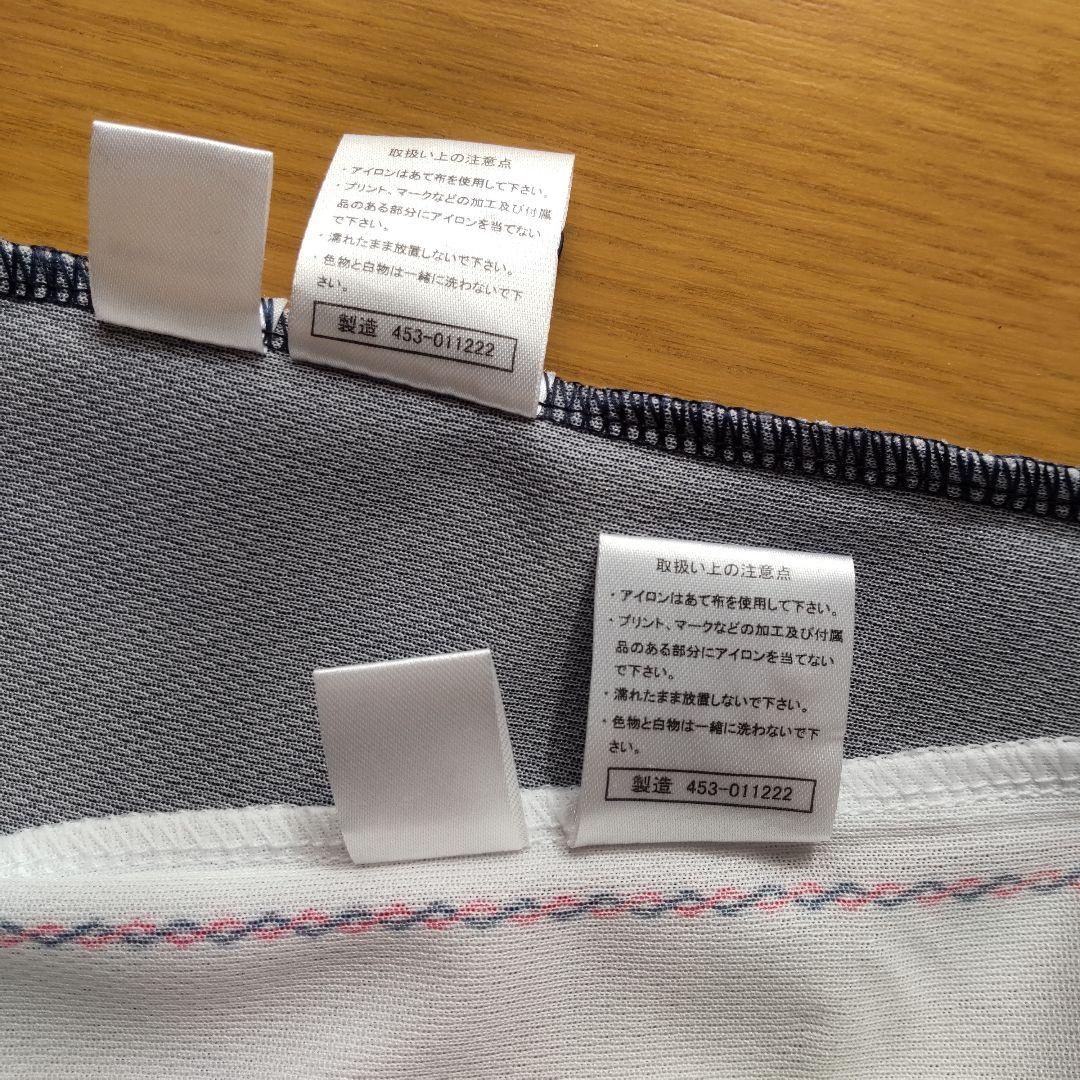 侍ジャパン応援ユニフォーム 2着（ホーム用＆ビジター用）