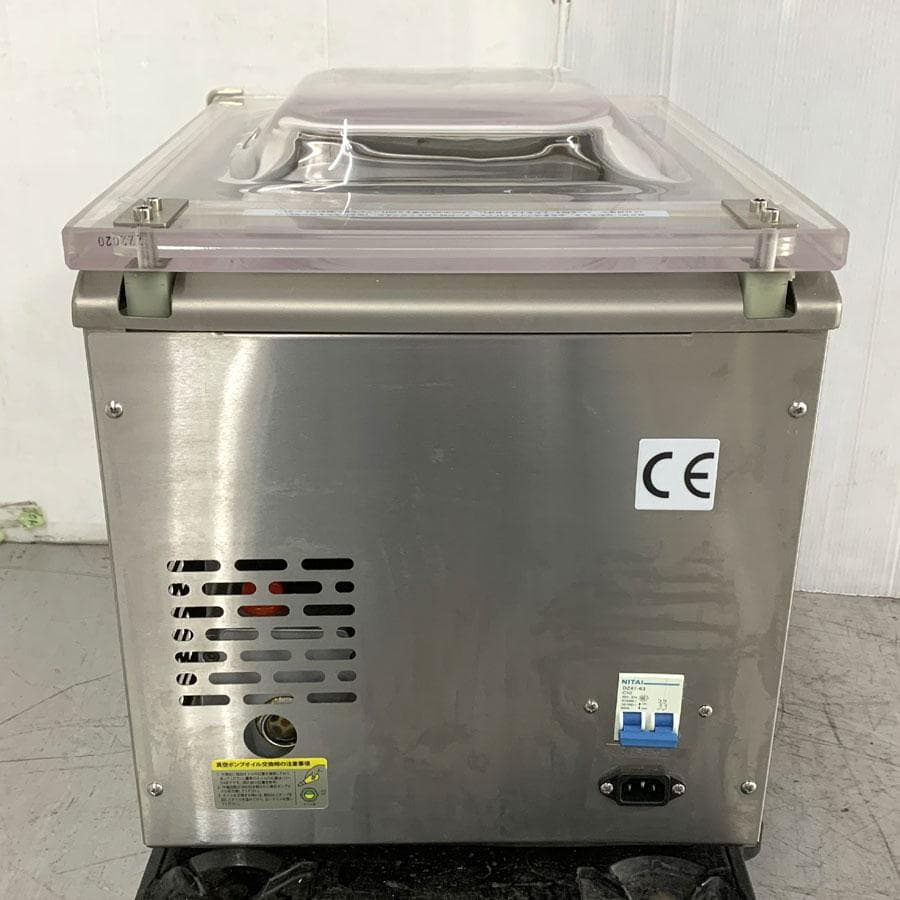 業務用真空包装機 真空パック器 SK-300H 傾斜底型 石島商事 真空機