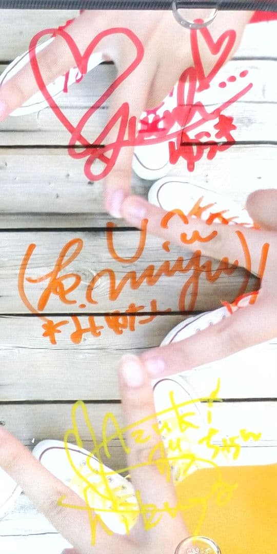 i☆Ris 抽プレ 直筆サイン入りCD Color 当選通知書付き