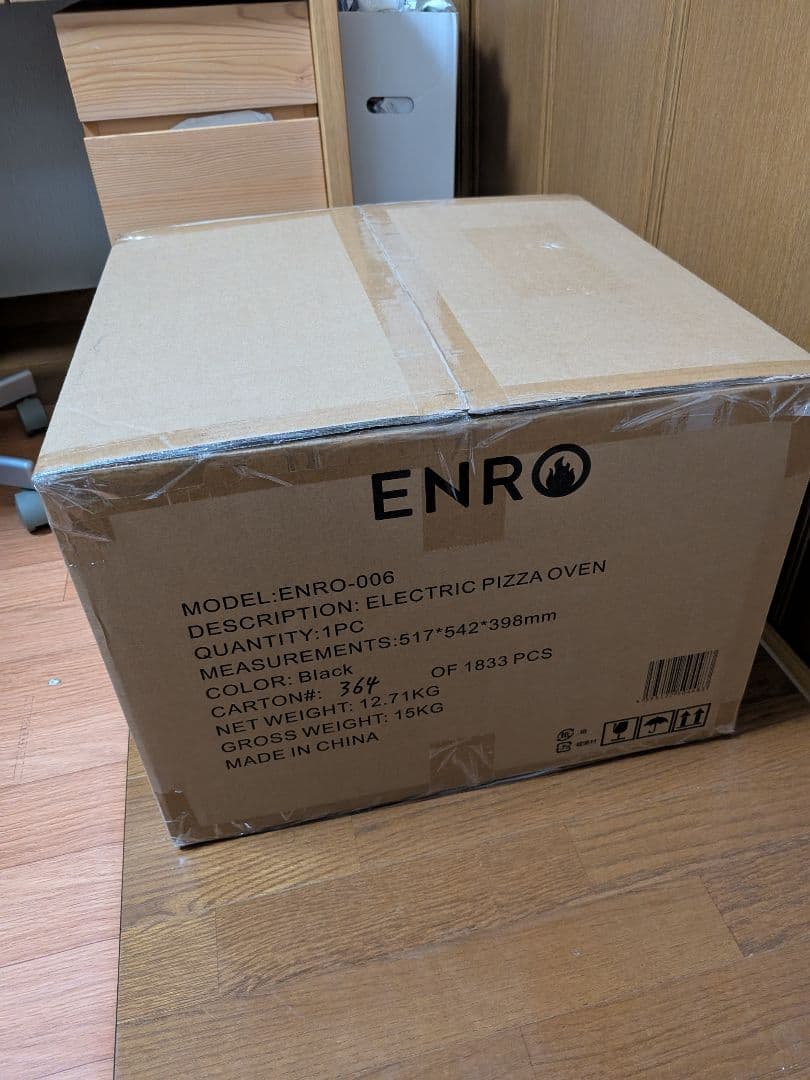 ENRO 家電ピザ窯 電気式窯焼マスター 本体のみ