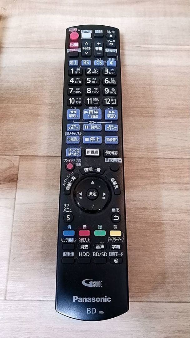 パナソニック　4K ハイレゾ　2番組録画　BDレコーダー　DMR-BRW520