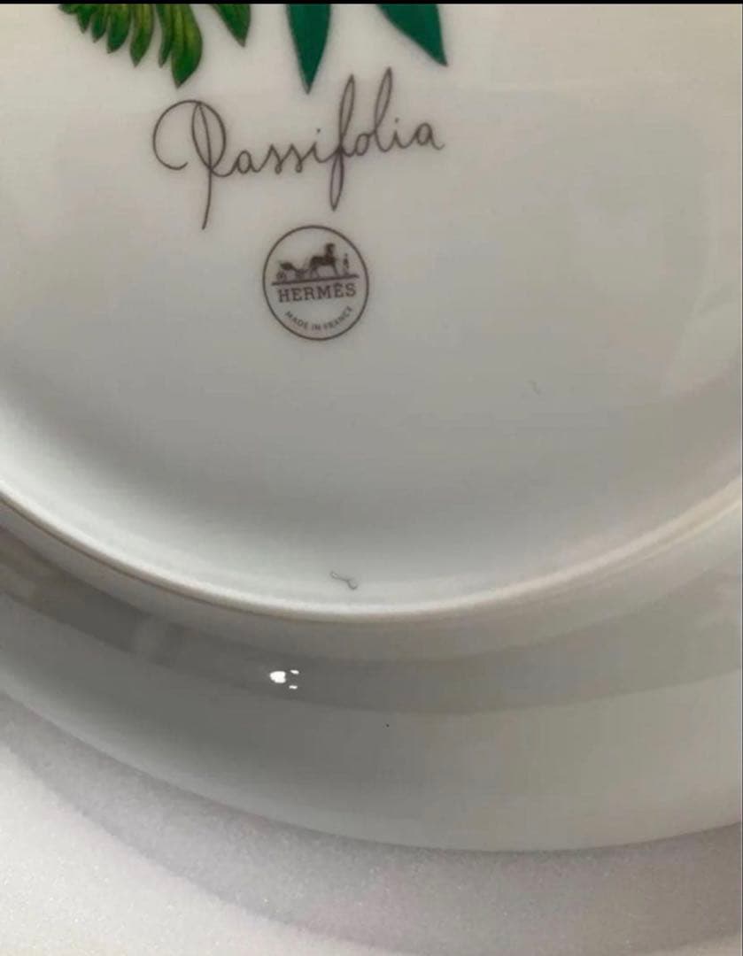 HERMES デザートプレート No1 21cm 箱付き