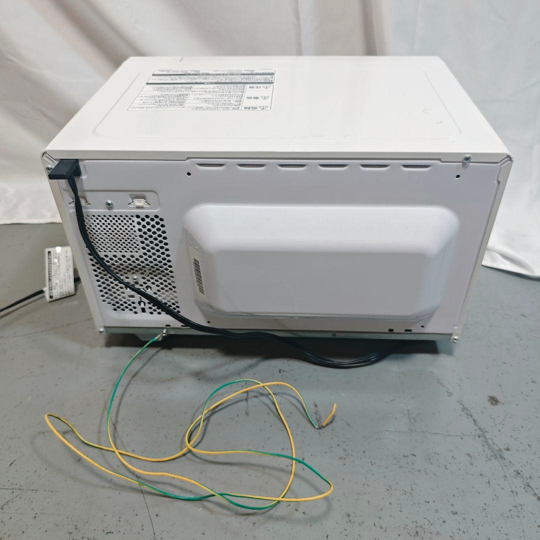 HITACHI/日立　HMR-FT19A 電子レンジ　2023年製