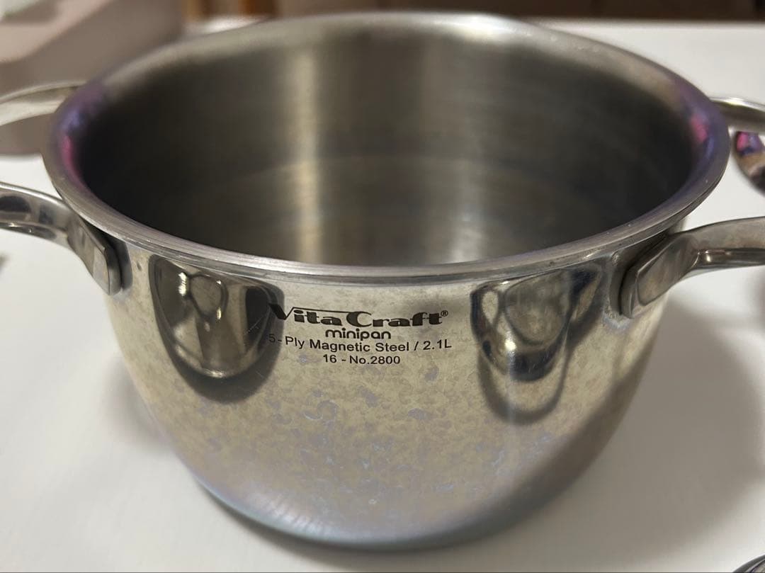 ビタクラフト 両手鍋 IH対応 ステンレス 蓋付 4点セット ミニパンセット