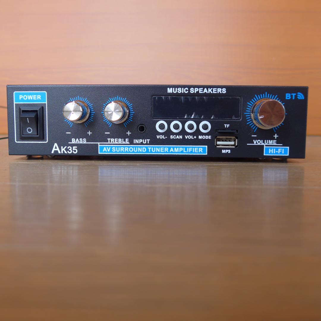 自作　ミニバックロードホーンスピーカー　BTアンプ付き