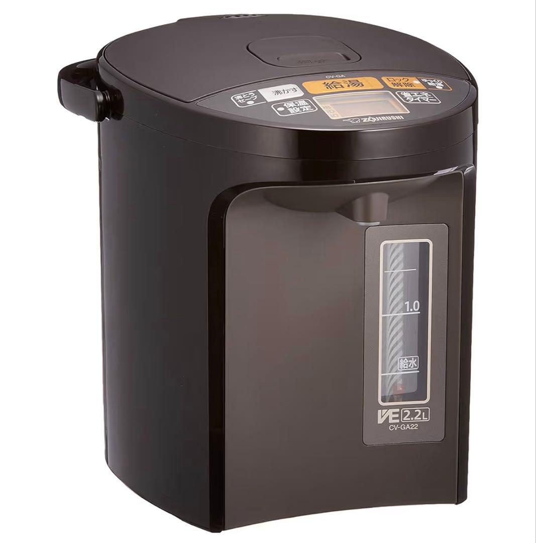 象印マホービン電気ポット2.2L 優湯生省エネ まほうびん5段階温度設定ブラウン