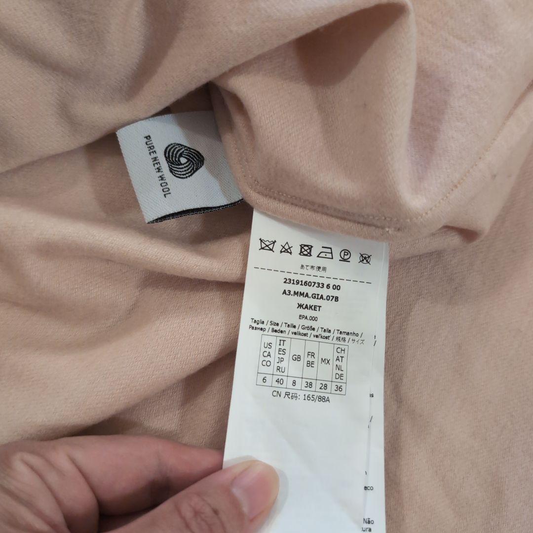 極美品Max Mara マックスマーラ ウールシャツ パステルピンク 白タグ L