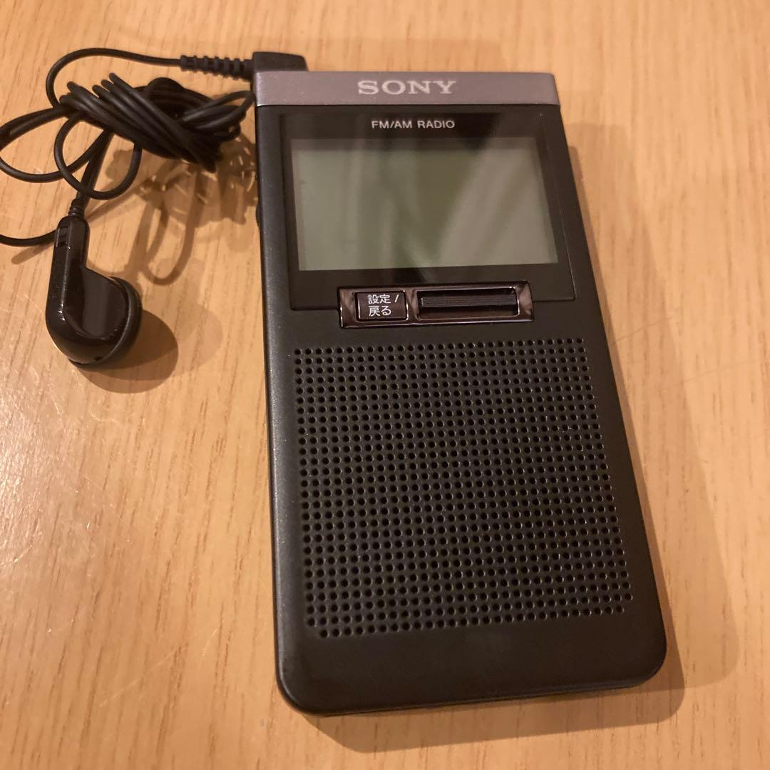SONY 携帯ラジオ AM/FM ワイドFM対応 SRF-T355 片耳イヤホン