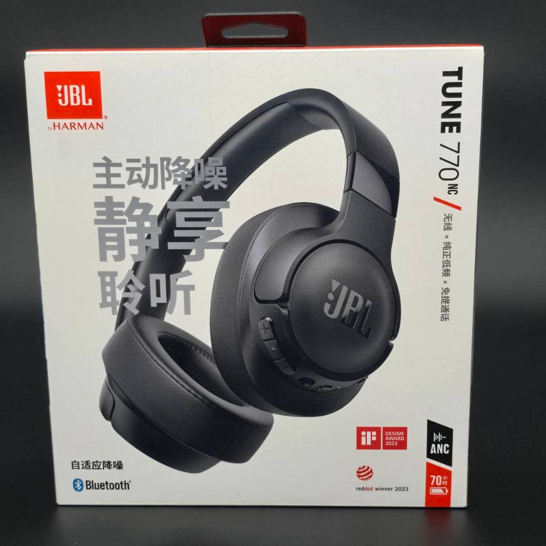 【新品未開封】JBL TUNE 770NC ワイヤレスヘッドホン