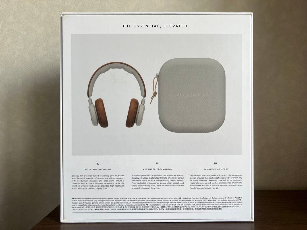 Bang & Olufsen HX ワイヤレスヘッドホン