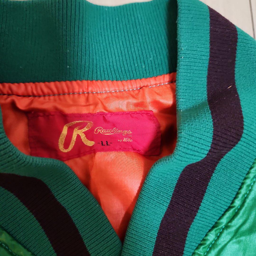 【希少】 ダイエーホークス選手支給品ジャンパー