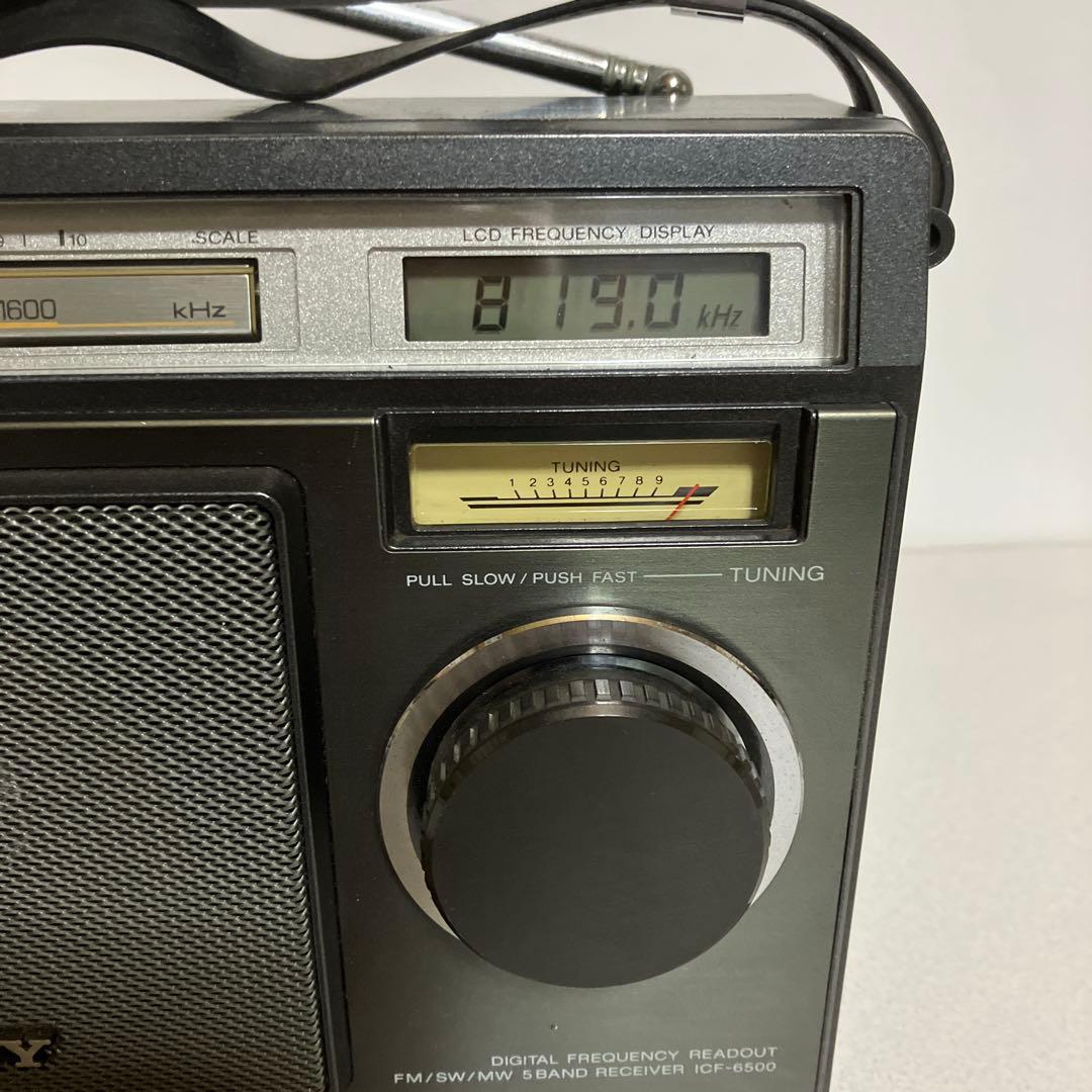 ソニー　ラジオ　ＩＣＦー６５００　　　完動品