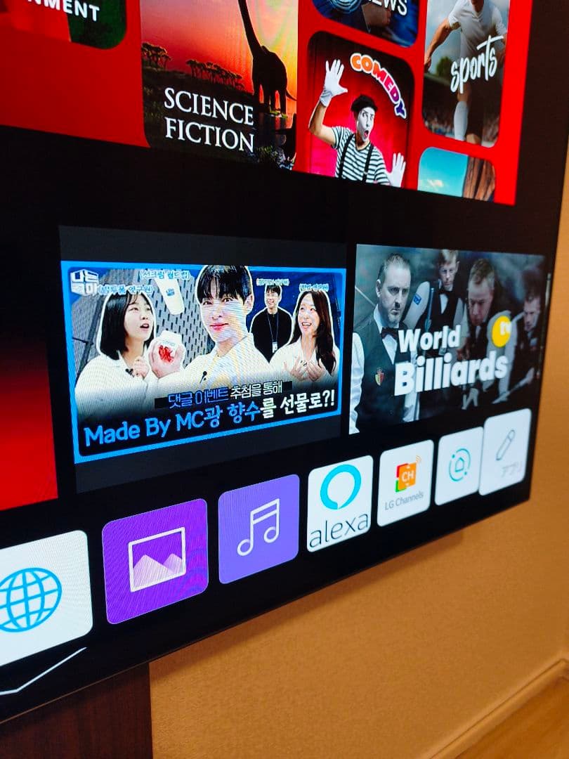 送料込み！LG有機ELテレビ　55型　 OLED55B9PJA