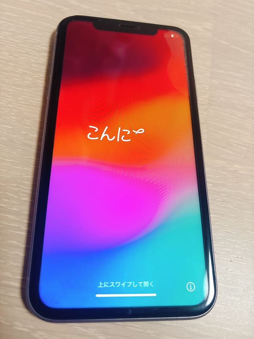 【美品】iPhone11 パープル 64GB 本体のみ