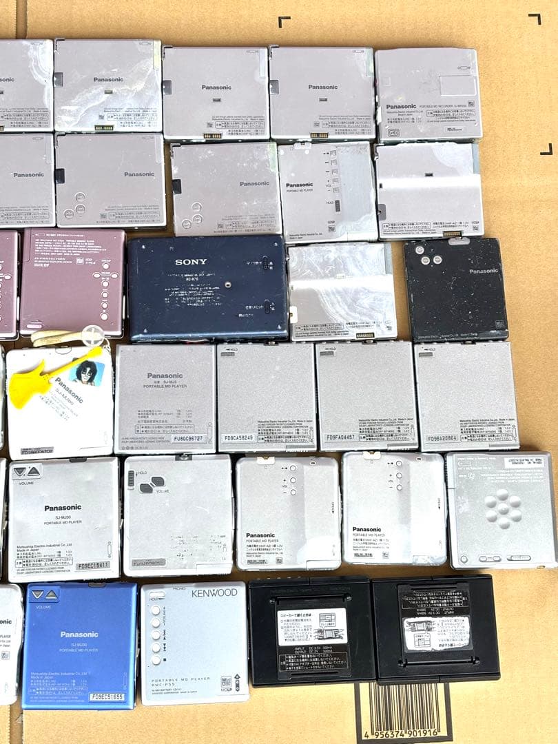 MDプレーヤー ジャンク品 42台 まとめセット