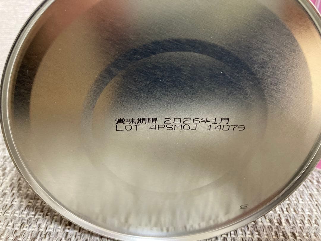 Glico アイクレオ バランスミルク （800g）4缶セット