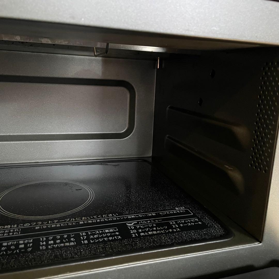 【ボーノ1994 】SHARP オーブンレンジ RE-SD18A-B