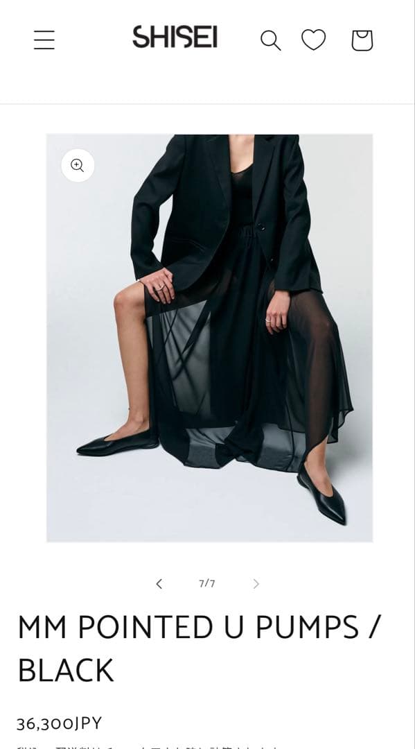 SHISEI フラットシューズ