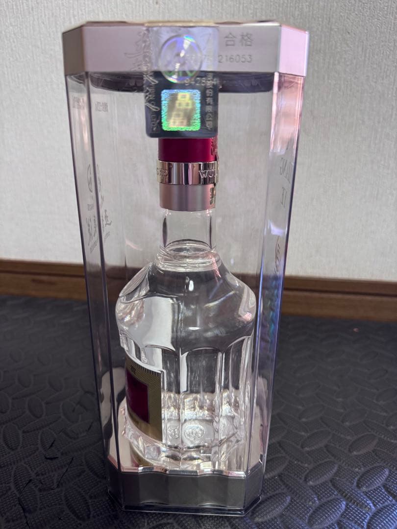 五粮液 500ml 52%2025年