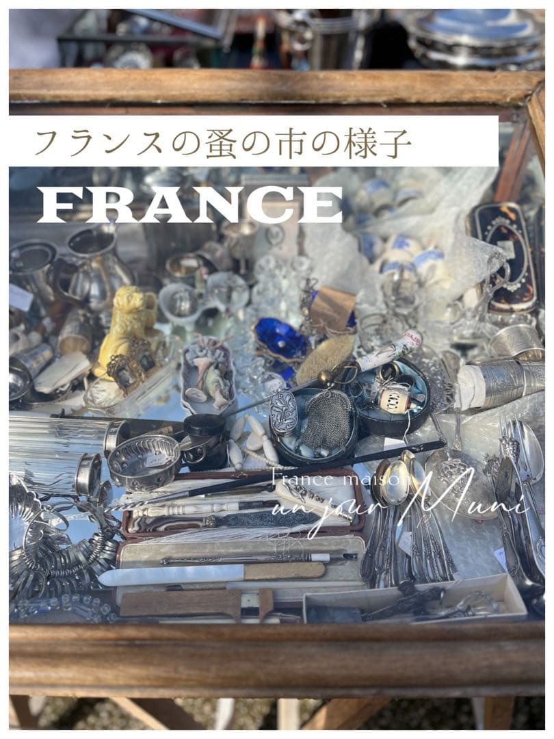 ◆SALE◆フランスアンティーク超美品シルバーメッシュパース銀刻印1900