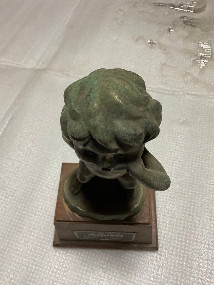 昭和55年9月29日／珍品・ほんものは誰だ！出場記念トロフィー【日本テレビ】。