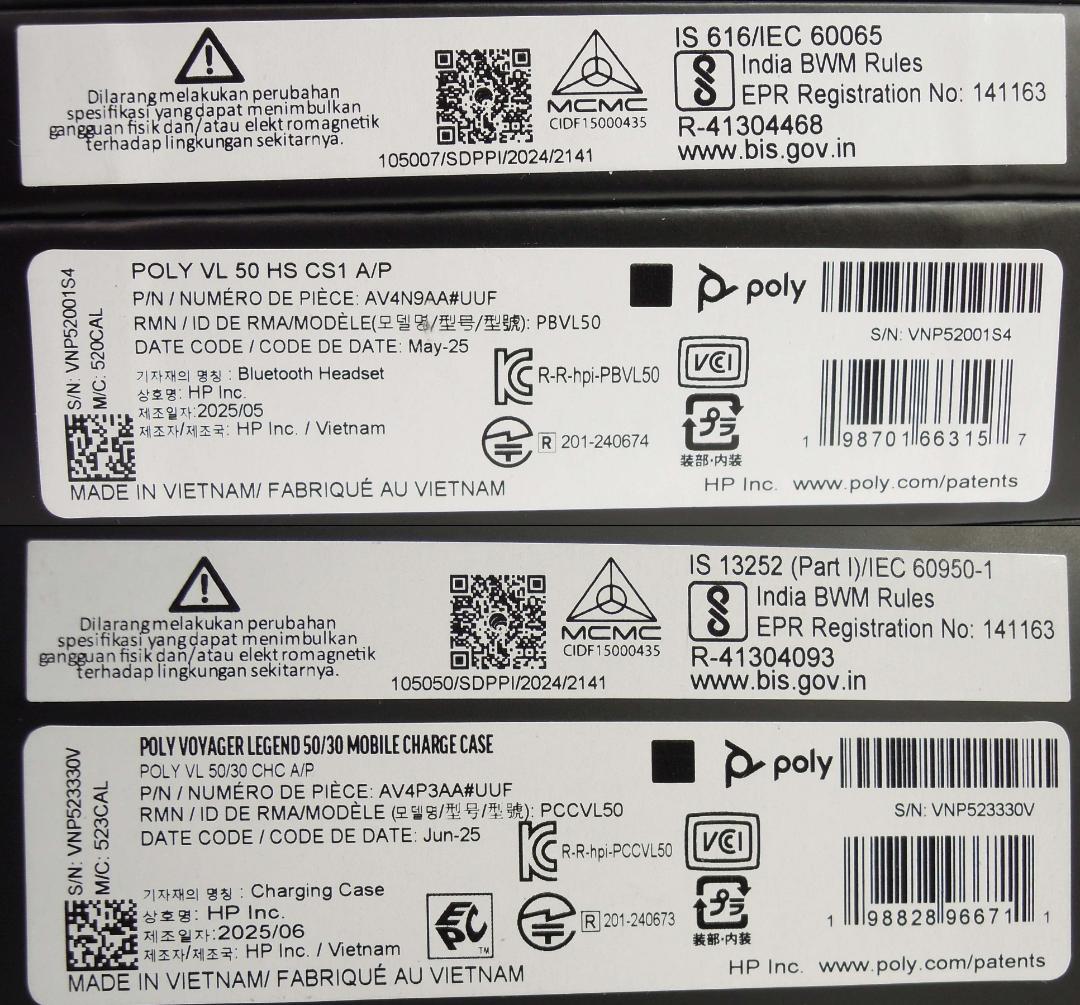◆新製品◆Poly Voyager Legend 50＆Qiワイヤレス充電ケース