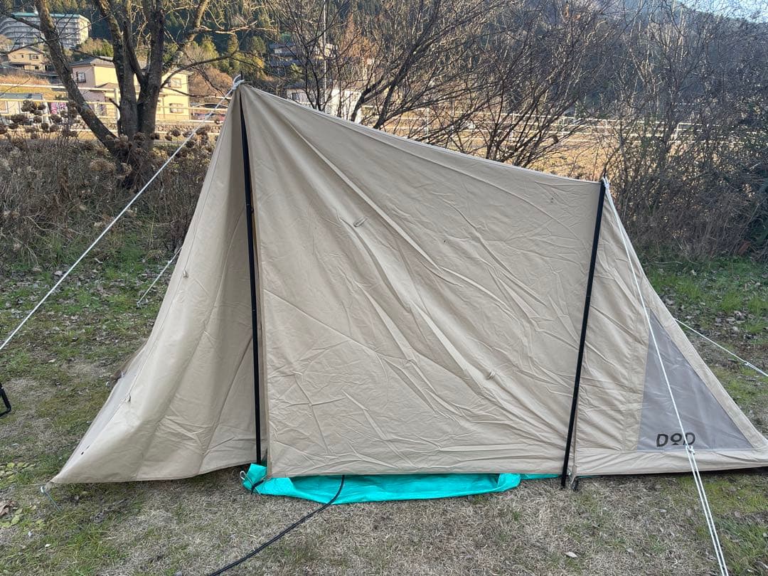 DOD パップフーテント3 ベージュ　前幕＋専用グランドシート　フルセット