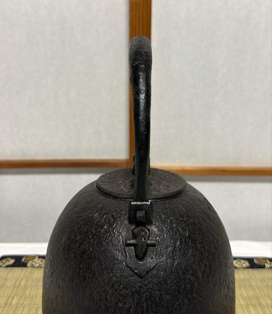 本番盛岡 薫山 南部鉄器 鉄瓶 南部型 侘寂肌 1.5リットル 新品未使用品