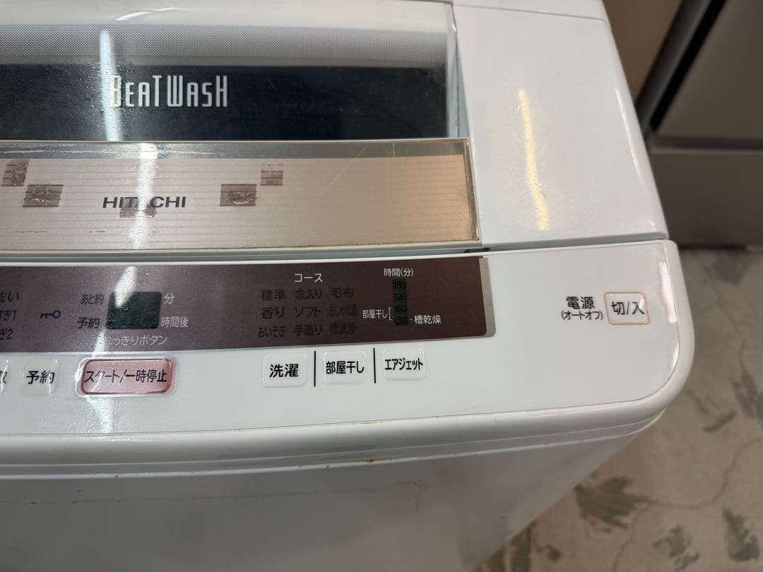 先頭作って確認して出品できる所まで済