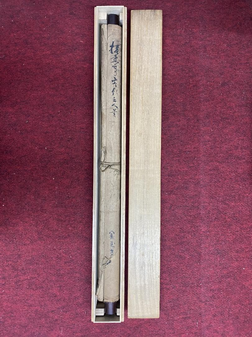 k*i様 権東寿 石雲【真作】三行書 李氏朝鮮末期の能書家 唐物 掛軸23120